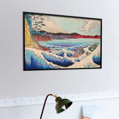 Puzzle Personalizzato "Ti Amo" 520 Pezzi | Regalo Romantico con Foto